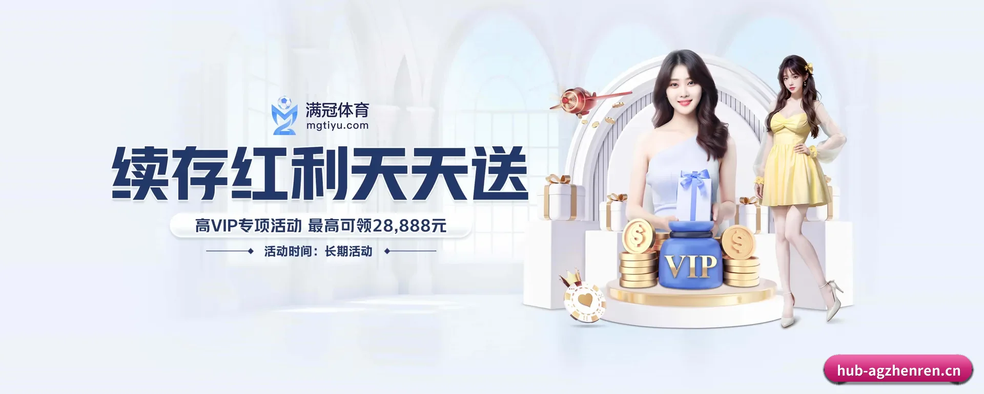 一直做下去做好基础的事 - 长期内容价值积累